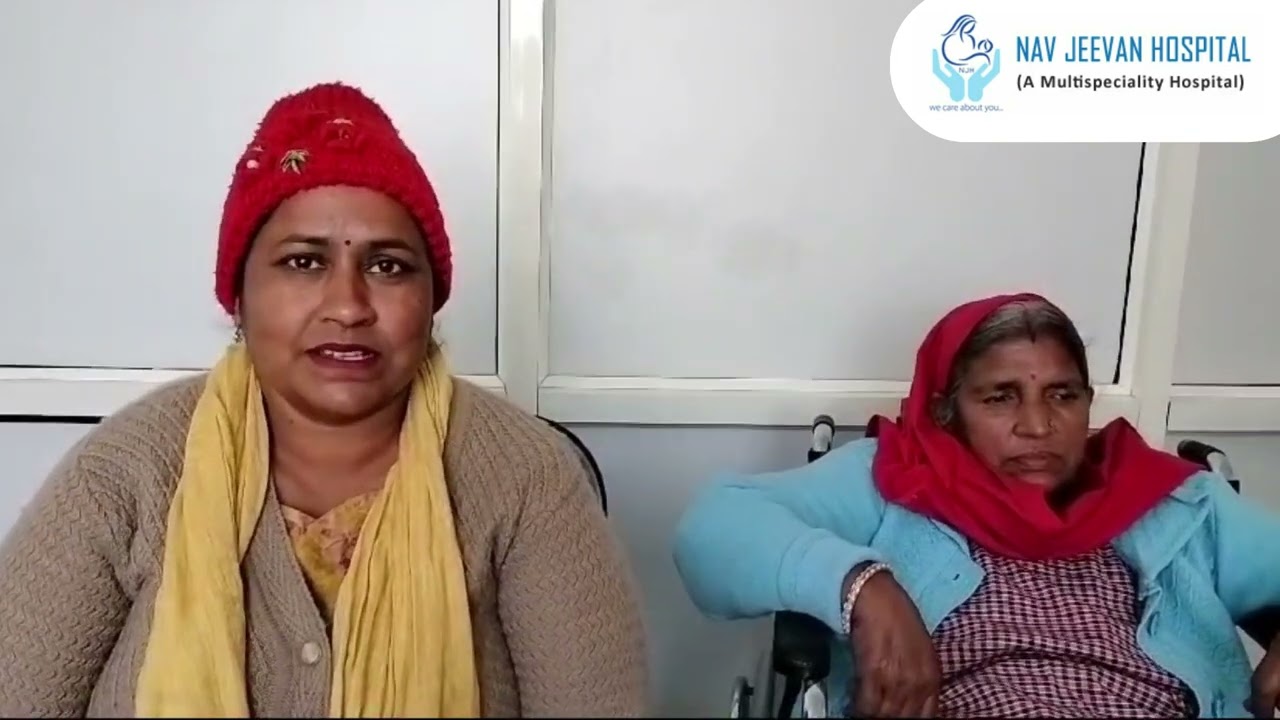 Hernia & Gallstone Surgery | Him Care Yojana | Nav Jeevan Hospital Jawalamukhi