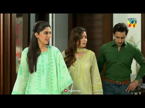 Galti Par Saza To Milni Chahiye - Beqadar - HUM TV