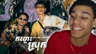 ULTIMATE DUO!! Vanthan x VannDa - កម្លោះស្រុកខ្មែរ (Khmer Gentlemen) REACTION!! CANADIAN REACTS!!