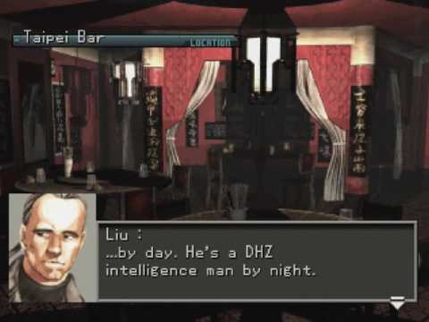 Front Mission 3 (PSX) - Part 64