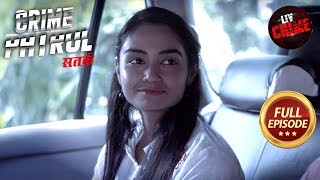 Masked Attackers ने किया Bank पर हमला! | Crime Patrol Satark 2 | Crime Movies