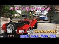 KARAOKE英文金曲一起唱之奧斯卡獲獎金曲2B 有人聲及歌詞字幕 English HIT SONGS Wi
