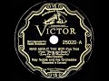 1932 Ray Noble - Mad About The Boy (instrumental)