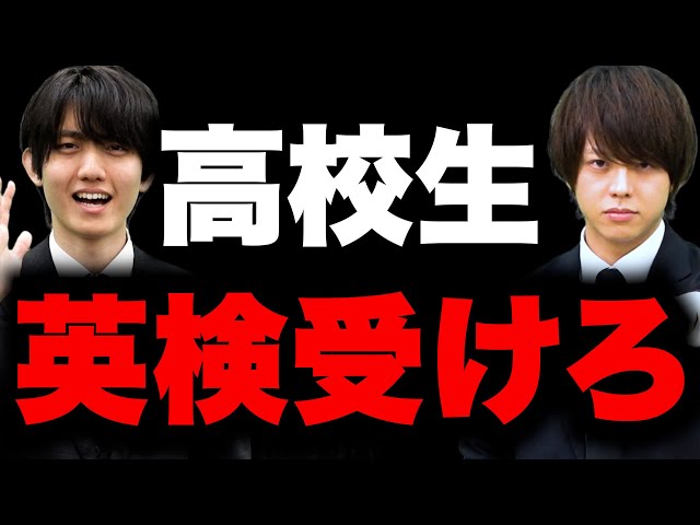 今週の校舎長オススメ動画