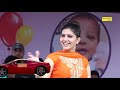 Sapna Chaudhary Badli Badli Haryanvi Dj Song New Song I Tashan Haryanvi