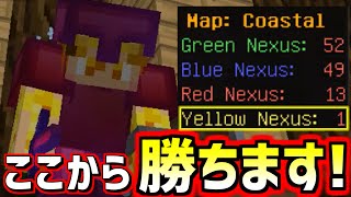 【4日目】そろそろソロラッシュ!!【ANNI】