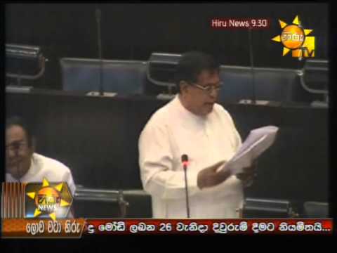 HIRU NEWS @ 9.30 2014 05 20 