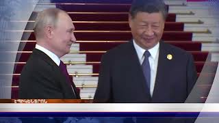 «Էպիկենտրոնի» հիմնական թողարկումը` 19:30-ին