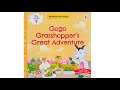 Gogo Grasshopper S Great Adventure Key Sound G Woodpecker Phonics Readers