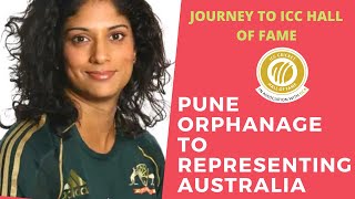 Pune Orphanage to ICC Hall of Fame | Journey of Australian cricketer Lisa Sthalekar | Trending Tadka