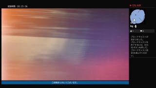 ビギナー実況！！＃7 バイオ7