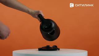 Чайник электрический Tefal KI270930, серый - купить в Ситилинк | 398188