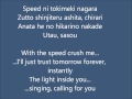 Aikatsu Prism Spiral Lyrics 