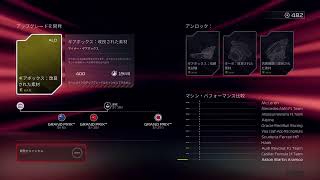 #56 F1 2025 第24戦アブダビGP 決勝