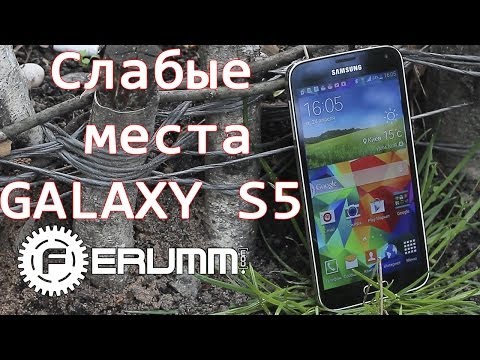 Обзор Samsung G900H Galaxy S5 (16Gb, 3G, black)