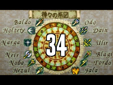 Part 34: Let's Play Fire Emblem 4, Substitute Run - "The Wall of Edda"
