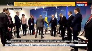 DEITA.RU Когда чуть не забыл поздороваться с Путиным