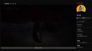 26歳アル中のエルデンリング物語＃11.5