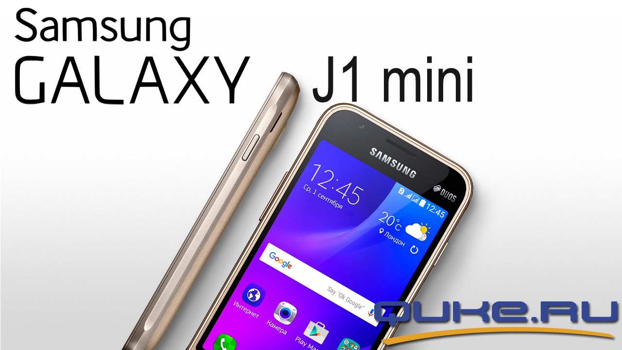 Смартфон Samsung (J105H) Galaxy J1 mini (2016) Duos 8Gb  White