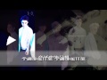 [中字]EXO-K - Run 韓文認聲版(Korean version) 