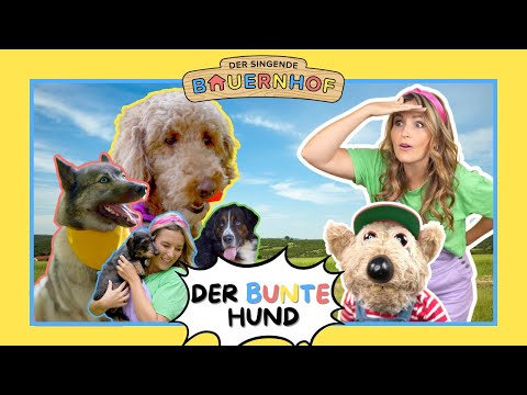 «Der bunte Hund !» 🐕🏳️‍🌈 - Der singende Bauernhof (Kinderlieder vom Bauernhof - 2025)