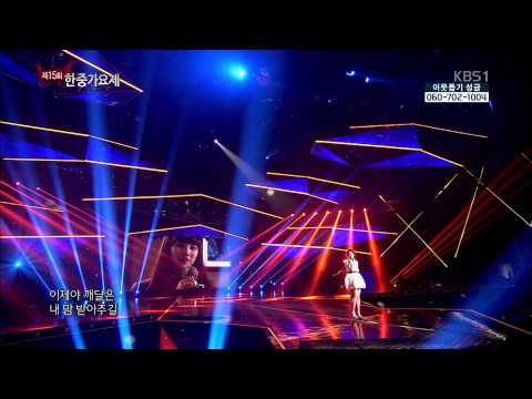 [1080P] 131215 Suzy - Singing Maybe - Live