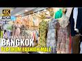 BANGKOK Platinum Fashion Mall BEST Wholesale Trendy Fashion Thailand 4K HDR