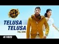 Telusa Telusa Full Video 4K UHD Song || Gopi Kakivai, Akhilla Kakivai || Sarrainodu