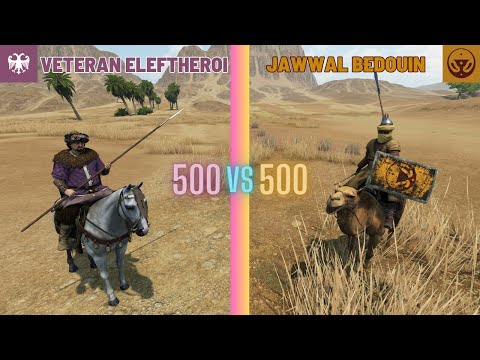 500 Veteran Eleftheroi vs. 500 Jawwal Bedouin #bannerlord