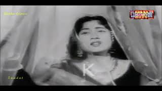 Guzra Hua Zamana Aata Nahin Dobara (Kamal Jhankar 