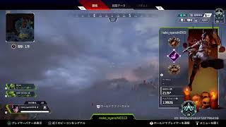 ［Apex ］プラチナからダイヤへ