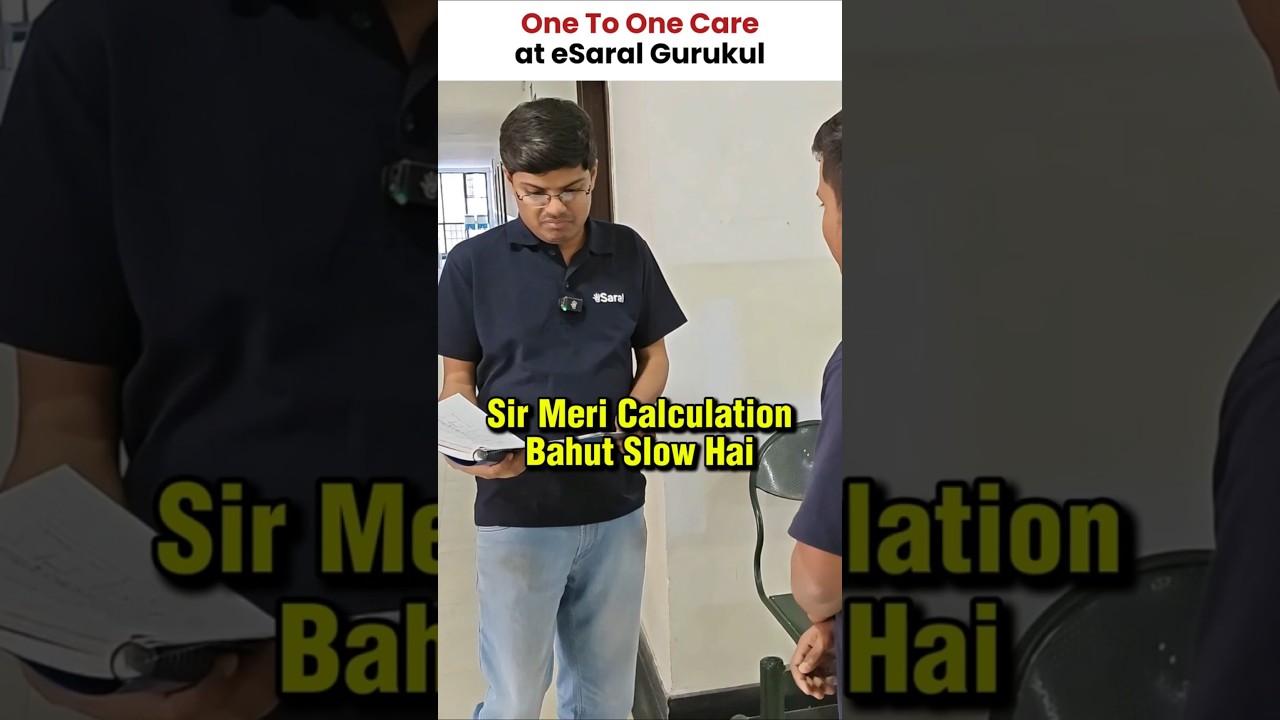 Shocking HACK for 10X Faster Calculation 😱| IIT Motivation 🔥 #shorts #esaral #jee #neet #tricks