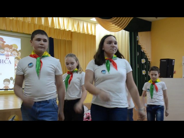 Муниципальный этап конкурса "Замечательный вожатый"