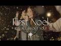 First Noel (It's All About You)