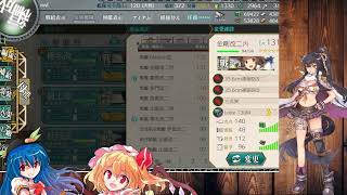 艦これデイリー配信