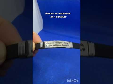 Сталевий браслет з написом "Завжди поруч" на каучуковому ремінці У подарунок хлопцю, дівчині, військовому ЗСУ - фото 2 - id-p1402498810