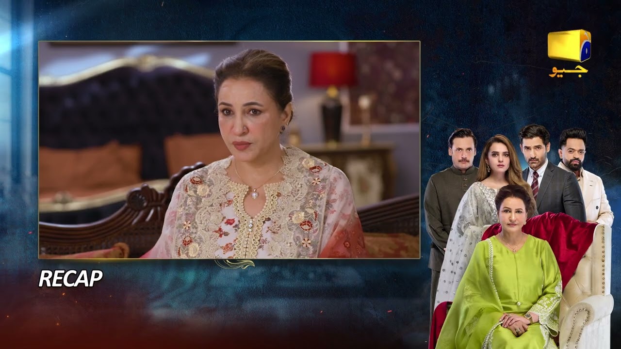 Recap Haya Episode 54 - 19th November 2025 - HAR PAL GEO