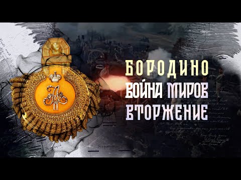 интро к YouTube