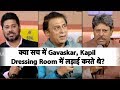 EXCLUSIVE: Gavaskar-Kapil Talk About Their Rivalry and Friendship, Discuss 2019 WC | Vikrant Gupta
