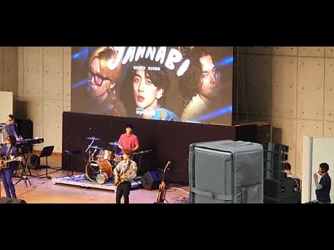 2019518 오픈 더 콘서트 잔나비 - The Secret Of Hard Rock Open the concert jannabi - The Secret Of Hard Rock