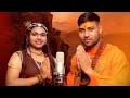 Namo Namah Shivay Abhilipsa Panda Singer Abhilipsa Panda HD Video Dev Official
