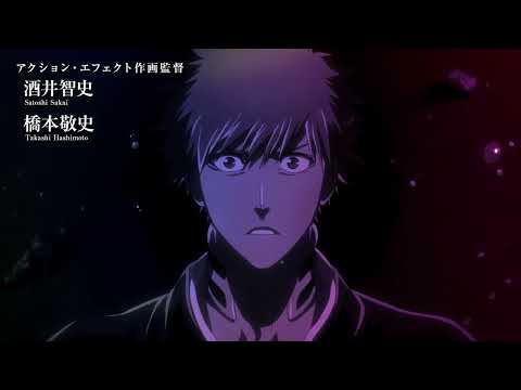 [MAD] HOLLOW by Survive Said The Prophet || BLEACH: Thousand-Year Blood War