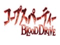 Corpse Party - Blood Drive Opening Theme - Yumi ...