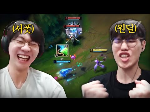 서포터 없이 4대5를 이겨봤습니다