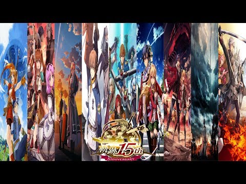 Trails Series 15th Anniversary -  Action Music Compilation