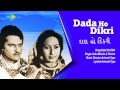 Dada Ho Dikri | Title Song | Gujarati Song | Asha Bhosle