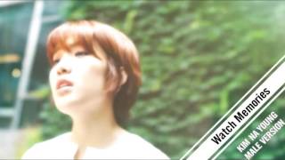 Kim Na Young (김나영) - Watch memories (꺼내본다) [Male Version]