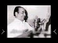 Na Jaane Kyon Humare Dil Ko Tumne Dil Nahin Samjha 1965