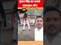 Gunjan Singh Ka Jabardast Seen Gunjansingh Bhojpuri Lover Gunjan Singh Bhojpuri New Video