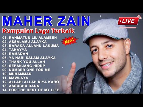 Maher Zain - Rahmatur Lil’Alameen (Officel Music Vide) ماھر زین-ر همتہ للعا لمین